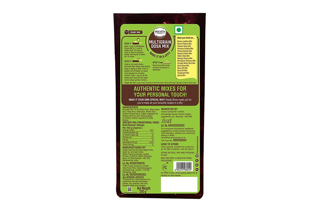 Desi Atta Multigrain Dosa Mix    Pack  200 grams